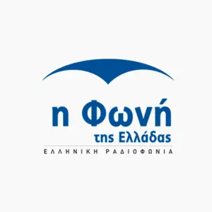 ERT Voice of Greece Η Φωνή της Ελλάδος